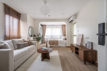 Condo for sale in Lumpini Place Ratchada-Thapra 2, Dao Khanong, Bangkok near BTS Talat Phlu