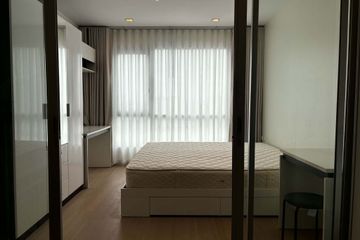 1 Bedroom Condo for rent in Casa Condo Ratchada-Ratchaphruek, Dao Khanong, Bangkok near BTS Talat Phlu