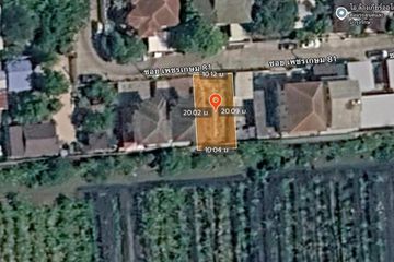 Land for sale in Nong Khaem, Bangkok