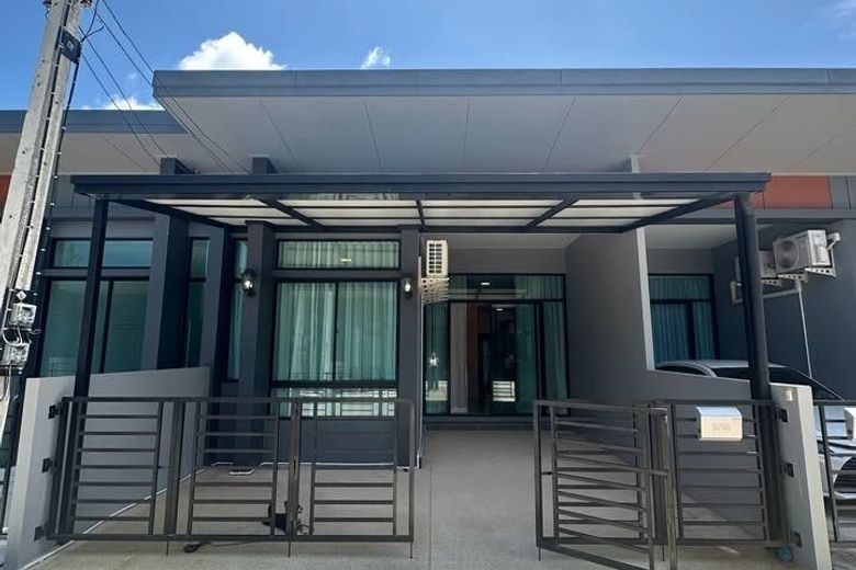 2 Bedroom Townhouse