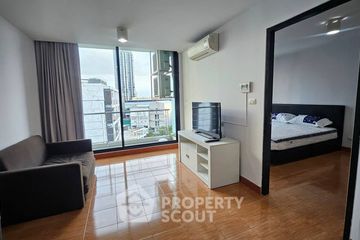 1 Bedroom Condo for rent in Bangkok Feliz Sukhumvit 69, Phra Khanong Nuea, Bangkok near BTS Phra Khanong