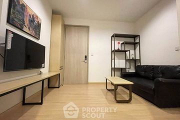 1 Bedroom Condo for rent in Whizdom Connect Sukhumvit, Bang Chak, Bangkok near BTS Punnawithi