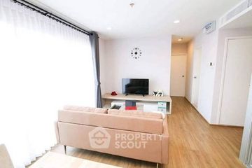 2 Bedroom Condo for Sale or Rent in Fuse Chan - Sathorn, Yan Nawa, Bangkok near BTS Surasak