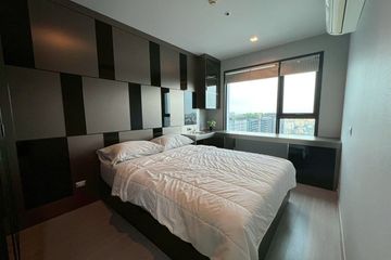 1 Bedroom Condo for sale in Life Ladprao, Chom Phon, Bangkok near BTS Ladphrao Intersection