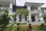 3 Bedroom Villa for rent in Hua Hin, Prachuap Khiri Khan