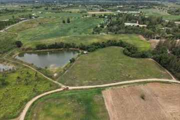Land for sale in Thap Tai, Prachuap Khiri Khan