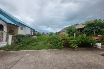 Land for sale in Hua Hin, Prachuap Khiri Khan