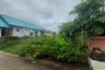 Land for sale in Hua Hin, Prachuap Khiri Khan
