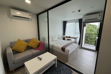 1 Bedroom Condo for rent in Kave Seed Kaset, Sena Nikhom, Bangkok near BTS Kasetsart University