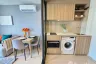1 Bedroom Condo for rent in The Base Rise, Wichit, Phuket
