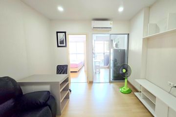 1 Bedroom Condo for rent in Supalai Park Talat Phlu Station, Talat Phlu, Bangkok near BTS Wutthakat