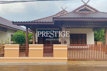 3 Bedroom House for rent in Nong Prue, Chonburi