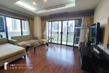 2 Bedroom Condo for rent in Premier Thonglo, Khlong Tan Nuea, Bangkok near BTS Thong Lo