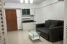 Condo for sale in Ratchada City Condo, Din Daeng, Bangkok near MRT Sutthisan