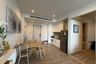 1 Bedroom Condo for sale in Na Kluea, Chonburi