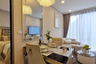 1 Bedroom Condo for sale in Copacabana Coral Reef, Nong Prue, Chonburi