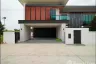 4 Bedroom Villa for sale in Huai Yai, Chonburi