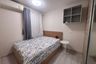 2 Bedroom Condo for rent in Plum Condo Ram 60 Interchange, Hua Mak, Bangkok near MRT Lam Sali