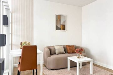 Condo for sale in The Tree Ladprao-Wanghin, Lat Phrao, Bangkok near MRT Phawana