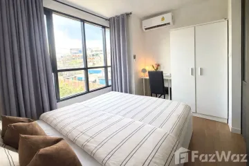 1 Bedroom Condo for rent in Centrio Condominium, Wichit, Phuket