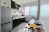 1 Bedroom Condo for rent in Supalai Park @ Phuket City, Talat Yai, Phuket