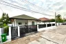 4 Bedroom House for rent in SP Village 2, Nong Prue, Chonburi