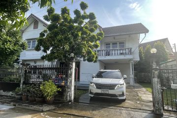4 Bedroom House for sale in Krisada Nakorn 12, Chim Phli, Bangkok