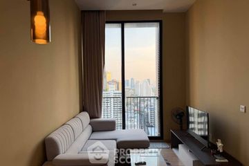 1 Bedroom Condo for rent in Noble BE19, Khlong Toei Nuea, Bangkok near BTS Asoke
