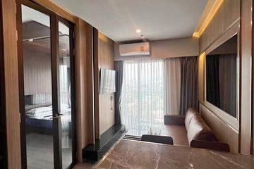 1 Bedroom Condo for sale in The Parkland Charan - Pinklao, Bang Yi Khan, Bangkok near MRT Bang Yi Khan