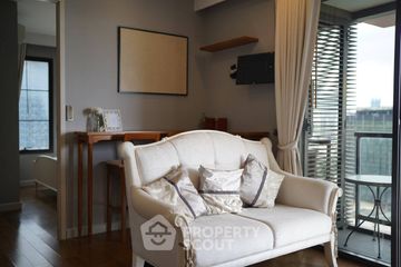 1 Bedroom Condo for sale in M Phayathai, Thanon Phaya Thai, Bangkok near BTS Victory Monument