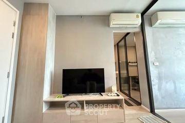 1 Bedroom Condo for sale in CIELA Sripatum, Lat Yao, Bangkok near BTS Bang Bua