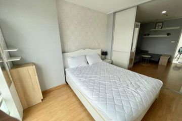 1 Bedroom Condo for rent in U Delight @ Huay Kwang Station, Huai Khwang, Bangkok near MRT Huai Khwang