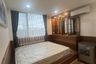 2 Bedroom Condo for sale in Elements Srinakarin, Nong Bon, Bangkok near MRT Srinagarindra 38