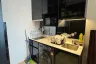 1 Bedroom Condo for rent in Noble Around Ari, Sam Sen Nai, Bangkok near BTS Ari