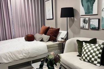 1 Bedroom Condo for rent in Atmoz Oasis Onnut, Suan Luang, Bangkok near MRT Si Nut