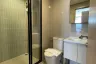 2 Bedroom Condo for rent in THE BASE Bukit, Wichit, Phuket