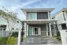 3 Bedroom House for rent in Supalai Lagoon Phuket, Ko Kaeo, Phuket