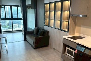 1 Bedroom Condo for sale in Life Asoke Hype, Makkasan, Bangkok near MRT Phra Ram 9