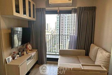 1 Bedroom Condo for sale in Metris Ladprao, Chom Phon, Bangkok near MRT Phahon Yothin