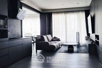 2 Bedroom Condo for sale in The Address Chidlom, Lumpini, Bangkok near BTS Chit Lom