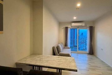2 Bedroom Condo for sale in The Key Sathorn-Charoenraj, Bang Khlo, Bangkok near BTS Surasak
