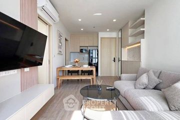 1 Bedroom Condo for sale in NOBLE STATE 39, Khlong Tan Nuea, Bangkok near BTS Phrom Phong