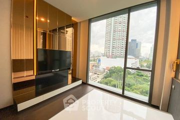 1 Bedroom Condo for sale in LAVIQ Sukhumvit 57, Khlong Tan Nuea, Bangkok near BTS Thong Lo