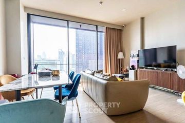 2 Bedroom Condo for sale in Celes Asoke, Khlong Toei Nuea, Bangkok near BTS Asoke