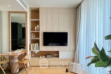 1 Bedroom Condo for sale in 28 Chidlom, Lumpini, Bangkok near BTS Chit Lom