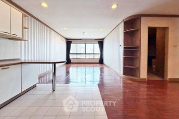 1 Bedroom Condo for sale in Baan Ploenchit, Lumpini, Bangkok near BTS Nana
