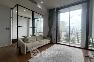 2 Bedroom Condo for rent in MUNIQ Langsuan, Lumpini, Bangkok near BTS Chit Lom