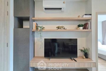 1 Bedroom Condo for rent in NUE District R9, Huai Khwang, Bangkok near MRT Phra Ram 9