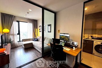 1 Bedroom Condo for rent in Life Ladprao Valley, Chom Phon, Bangkok near BTS Ladphrao Intersection