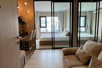1 Bedroom Condo for rent in Life One Wireless, Lumpini, Bangkok near BTS Ploen Chit